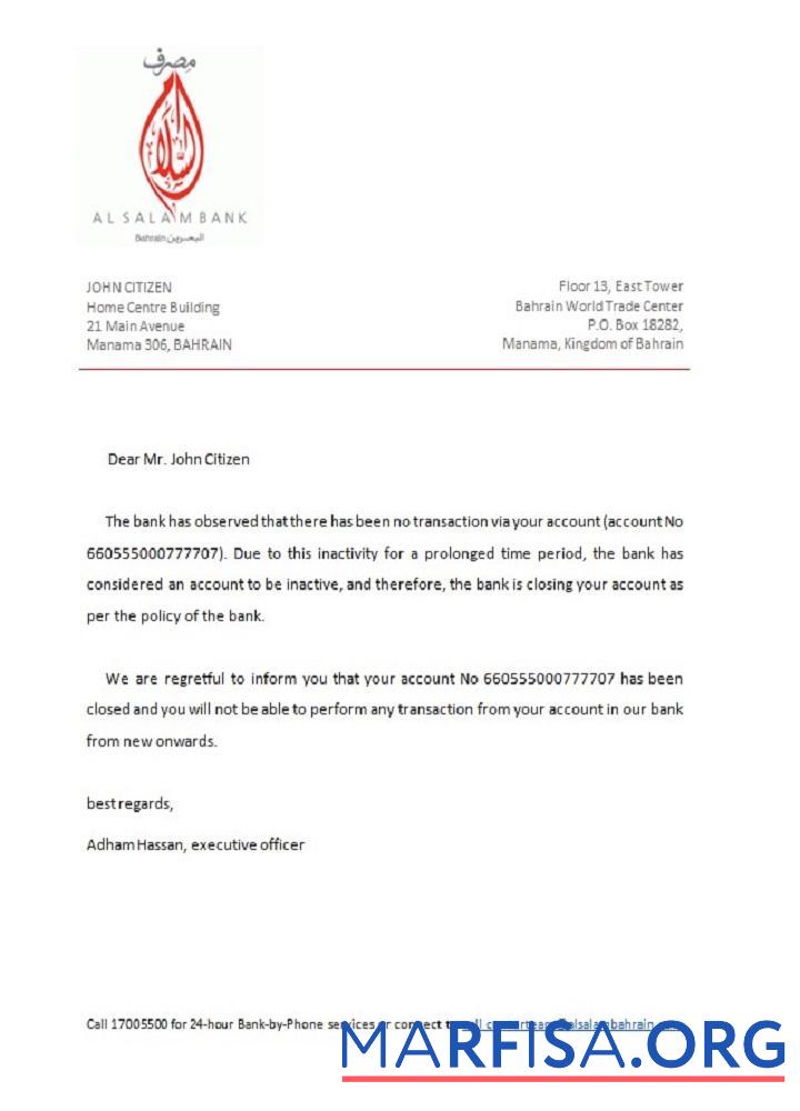 Realistic Bahrain Al Salam closure reference example